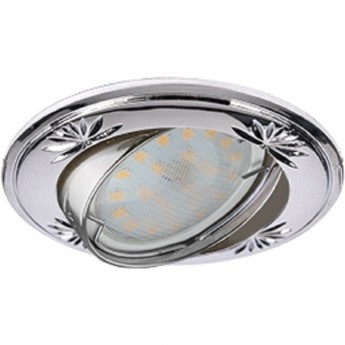 Светильник ECOLA MR16 DL21 GU5.3 встр. литой поворотный искр.гравир. Четыре цветка Хром 23x84 Светильник ECOLA MR16 DL21 GU5.3 встр. литой поворотный искр.гравир. Четыре цветка Хром 23x84